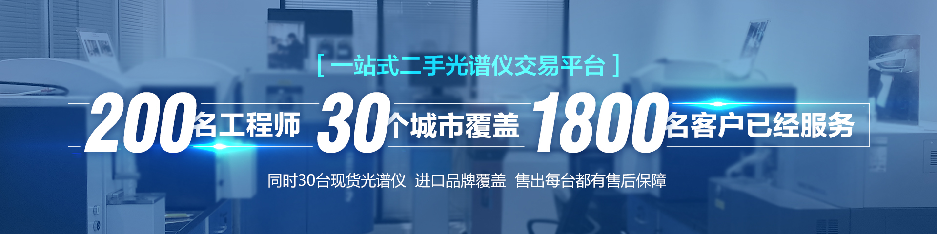非標螺絲